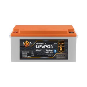 Акумулятор LP LiFePO4 12,8V - 200 Ah (2560Wh) (BMS 200A/100А) пластик Smart BT