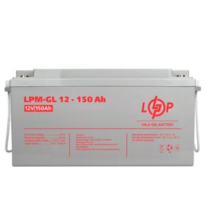 Акумулятор гелевий LogicPower LPM-GL 12V - 150 Ah