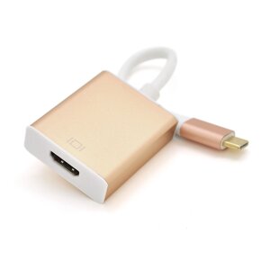 Конвертер Type-C ( тато ) на HDMI ( мама ) 10cm, GOLD, 4K/2K, Пакет