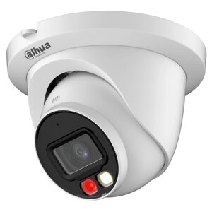 8 МП Smart Dual Light WizSense вулична відеокамера DH-IPC-HDW2849TM-S-IL (2.8мм)