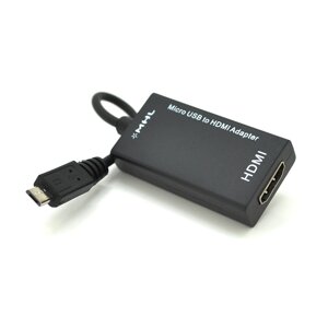 Конвертер MicroUSB ( тато ) на HDMI ( мама ) MHL, Black, Пакет