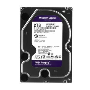 Жорсткий диск Western Digital 2TB Purple (WD20PURX)