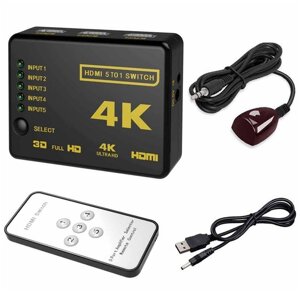 HDMI свіч 3D 4k x 2k, 1080Р, 1,4 версія, 5 x 1 портів, Blister