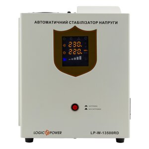 Стабілізатор напруги LP-W-13500RD (8100Вт / 7 ступ)