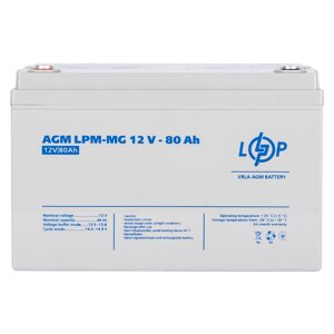 Акумулятор мультигелевий LPM-MG 12V - 80 Ah