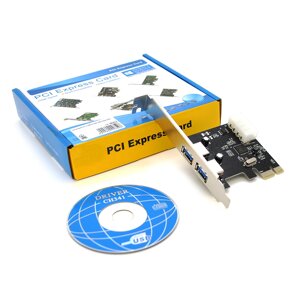 Контролер PCI-Е = > USB 3.0, 2port, BOX