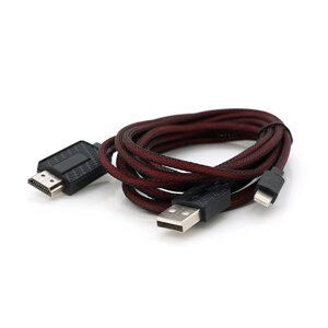 Конвертер MHL Lighting (папа) + USB (папа) => HDMI (папа) 1.8м, Black/Red, 4K/2K, BOX