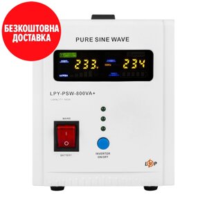 ДБЖ з правильною синусоїдою 12V LPY-PSW-800VA+(560Вт)5A/15A