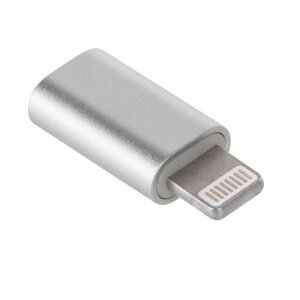 Перехідник Lighting (M) => Micro-USB (F), Silver, OEM