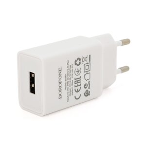 СЗУ BOROFONE BA68A 110-240V, 1xUSB , 5V/2,1A, White , Blister-box