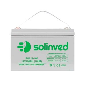 Акумуляторна батарея SOLINVED 100-12 GEL 12V 100 Ah (330 x 173 x 218), 30.4 kg Grey Q1/48