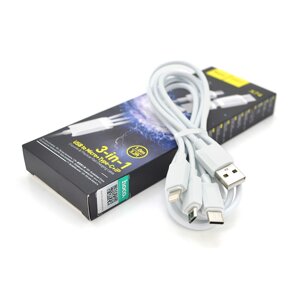 Кабель HOCO X74 USB-1 3 in 1 Micro / Iphone / Type-C, 2A, довжина 1м, White, Box