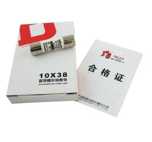Плавкий запобіжник Delixi RT18-32, 25A, змінне напруга, 10штук в упаковці, ціна за штуку