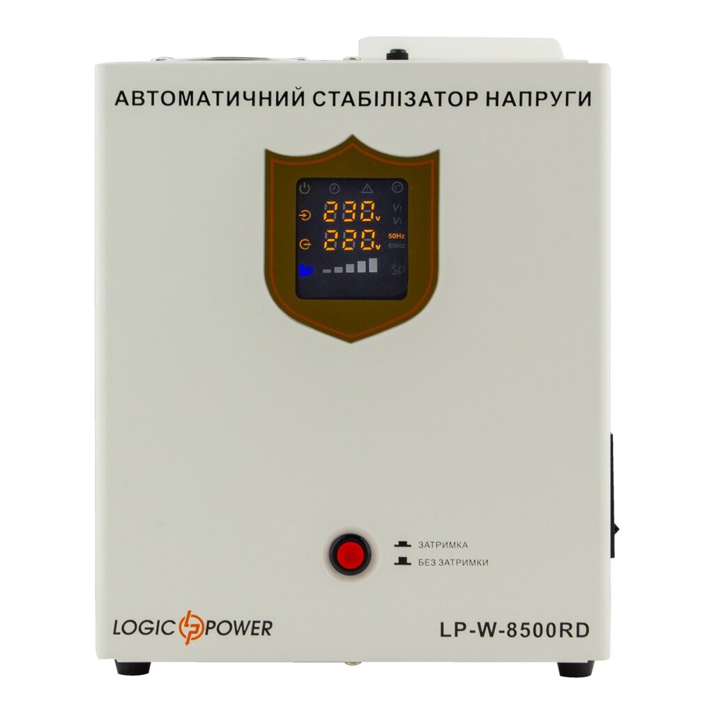 Стабілізатор напруги LP-W-8500RD (5100Вт / 7 ступ) від компанії Price Killer - фото 1