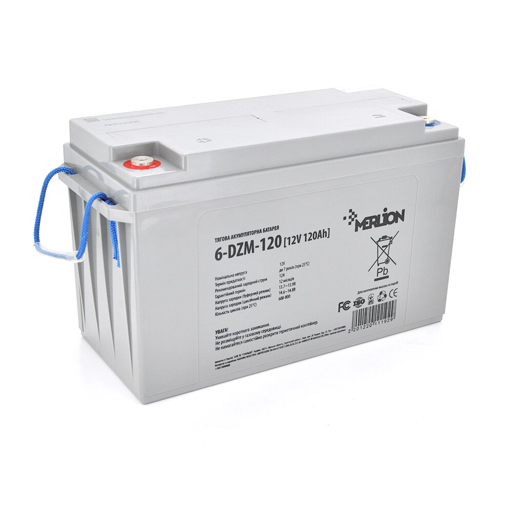 Тягова акумуляторна батарея AGM MERLION 6-DZM-120, 12V 120Ah. М8 ( 407 x 177 x 225) Q1 від компанії Price Killer - фото 1