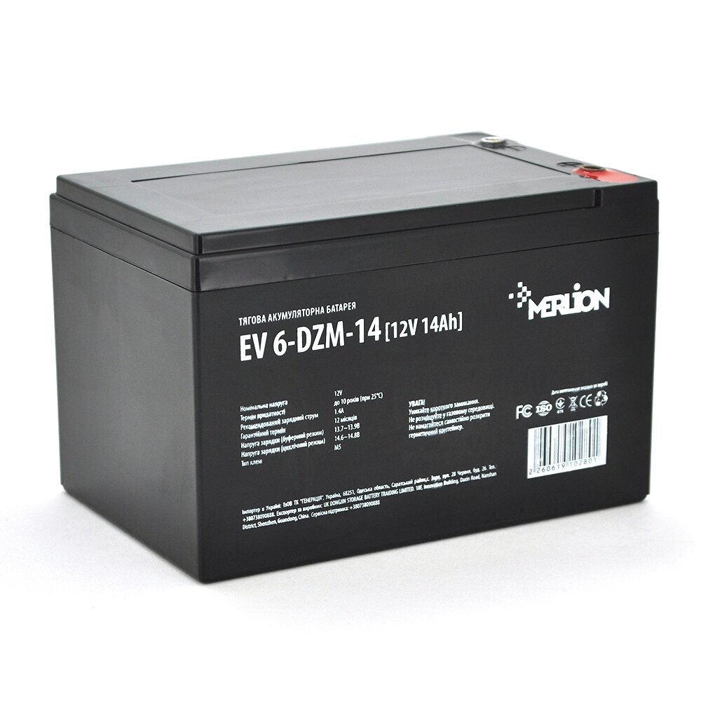 Тягова акумуляторна батарея Merlion EV 6-DZM-14, 12V 14Ah M5 (151*98*100), 4.35 kg Q3 від компанії Price Killer - фото 1