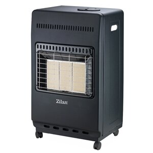 Газовий нагрівач ZILAN ZLN2830, 4200 Вт, витрата газу: 300 г/год, Box