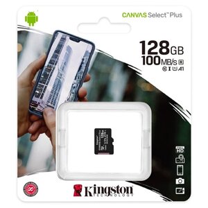 Картка пам'яті для домофона microSDXC Kingston Canvas Select Plus 128 GB Class 10 А1 UHS-1