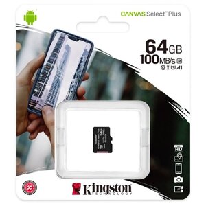Картка пам'яті для домофона microSDXC Kingston Canvas Select Plus 64 GB Class 10 А1 UHS-1