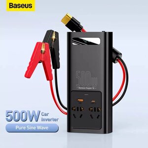 Автомобільний інвертор Baseus Super Si Power Inverter 12V 220V 500W перетворювач напруги чиста синусоїда