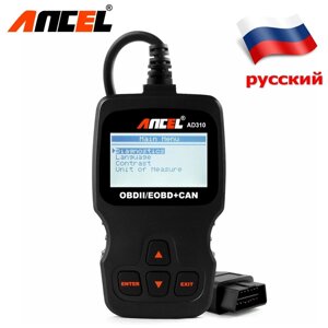 Діагностичний автосканер Ancel AD310 OBD2