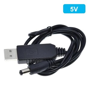 Кабель для WiFi роутера 5V USB-DC для підключення від Power Bank кабель живлення роутера