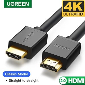 Кабель ugreen ED030 HDMI V2.0 4K 3D 1м classic black