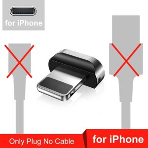 Конектор до магнітного кабелю Elough E-Star 3A Lightning для iPhone