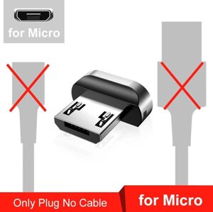Конектор до магнітного кабелю Elough E-Star 3A Micro-USB