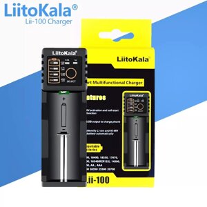 Liitokala Lii-100 зарядний пристрій для Li-ion LiFePO4 Ni-MH Ni-Cd з функцією PowerBank