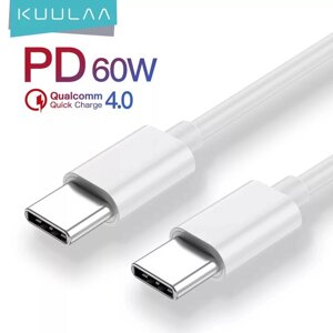 Оригінальний кабель KUULAA O204 PD 60 W USB-C Quick Charge 4.0 3A білий