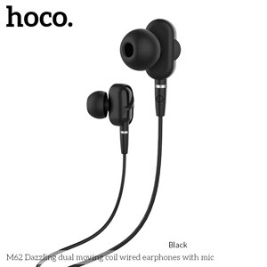 Дротові вакуумні навушники Hoco M62 Dazzling Dual Moving Coil з мікрофоном Black