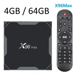 Смарт ТБ медіаприставка X96 Max 4/64 GB Smart TV Box S905X2 Android 8.1 Смарт ТБ бокс