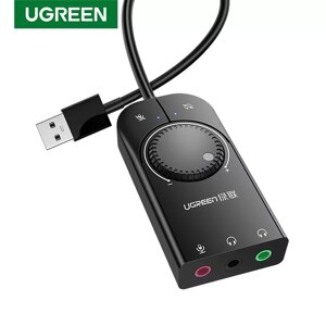 UGREEN CM129 зовнішня звукова карта USB стерео з регулятором гучності