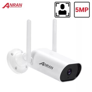 Вулична Wi-Fi/IP камера ANRAN 5MP з підтримкою microSD водонепроникна IP66 White