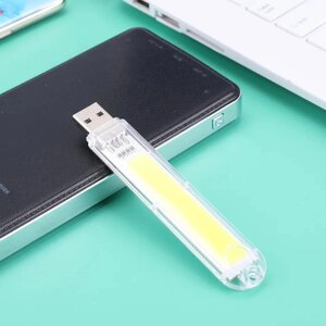 USB 8COB лампа у вигляді флешки для ноутбука, повербанка USB світильник