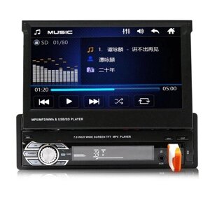 Автомобільна магнітола SWM 9601g з висувним 7-дюймовим екраном bluetooth mp5 gps fm-радіо