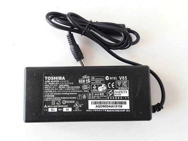 Блок Живлення Зарядка для Ноутбука TOSHIBA - 4.7А (з мережевим кабелем) від компанії Магазин "Astoria-gold" - фото 1