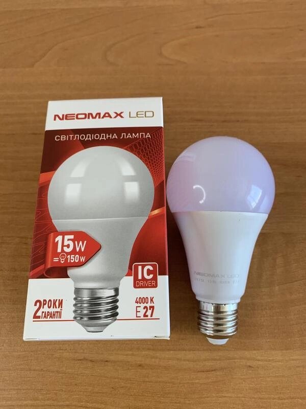 Енергозберігаюча лампочка / Світлодіодна LED NeoMax 15W E27 4000K від компанії Магазин "Astoria-gold" - фото 1