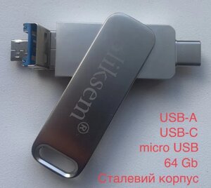 Флешка 3 в 1 для комп'ютера та телефона USB, Type-C, Micro USB. Bliksem на 64 Гб