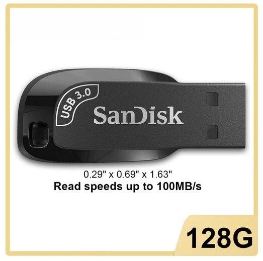 Флешка USB Комп'ютерна флешка SanDisk USB 3.0 128 Гб від компанії Магазин "Astoria-gold" - фото 1