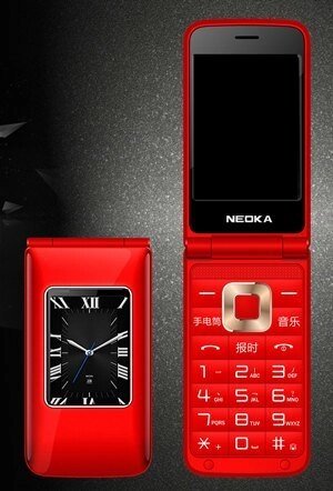 H-Mobile A7 (AOLD A7) red. Dual color screen. Flip від компанії Магазин "Astoria-gold" - фото 1