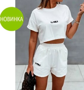 Костюм спортивний з шортами "La perla"