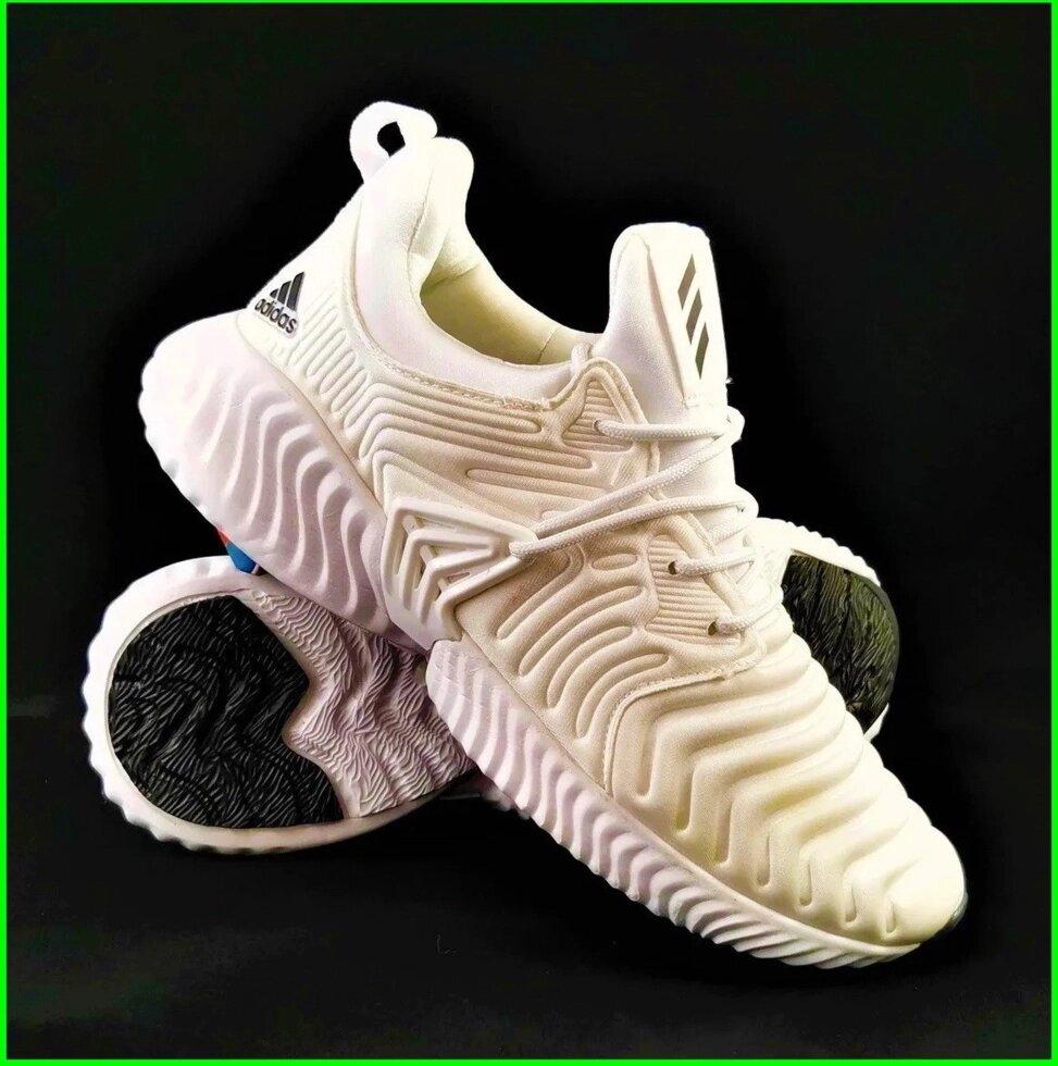 Кросівки Adidas Alphabounce Бежеві Адідас Хвиля Унісекс (розміри: 39,40,42,45) Відео Огляд від компанії Магазин "Astoria-gold" - фото 1