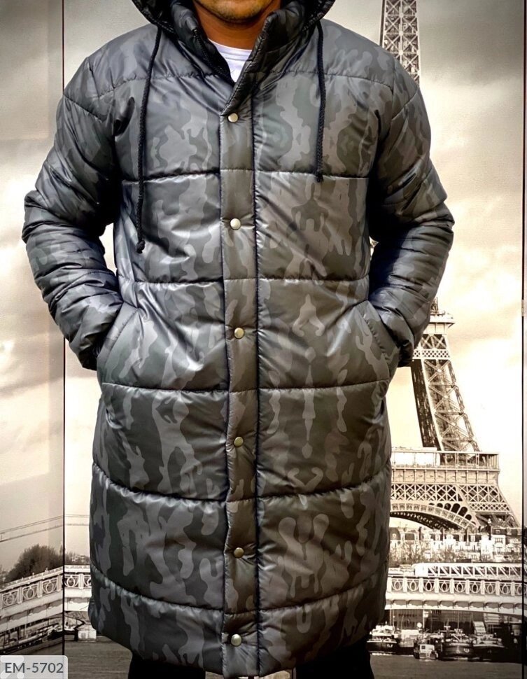 Куртка EM-5702 р: S; M; L; XL від компанії Магазин "Astoria-gold" - фото 1