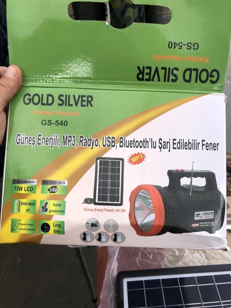 Ліхтарик на сонячній батареї Gold Silver GS-540 з MP3, радіо, Bluetooth від компанії Магазин "Astoria-gold" - фото 1