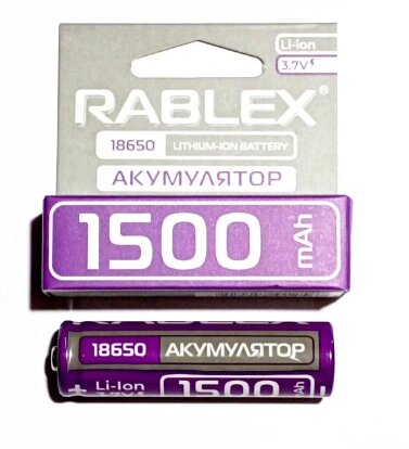 Літій-іонний акумулятор 18650 Rablex 1500 mAh Original від компанії Магазин "Astoria-gold" - фото 1