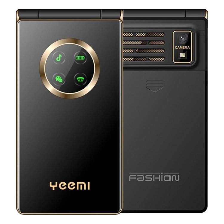 Мобільний телефон із великими кнопками Yeemi M3-1 1800 Мач 2G 2 сім-карти з ліхтариком від компанії Магазин "Astoria-gold" - фото 1