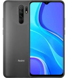 Мобільний телефон Xiaomi Redmi 9 32GB Grey