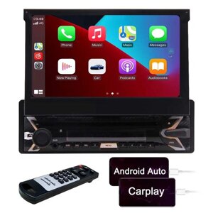 Автомобільний 7-дюймовий стерео DVD-плеєр 1 Din Android 10.0 FM/AM-радіо GPS-навігація
